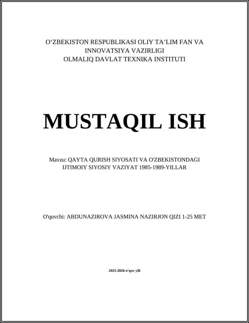 Qayta qurish siyosati