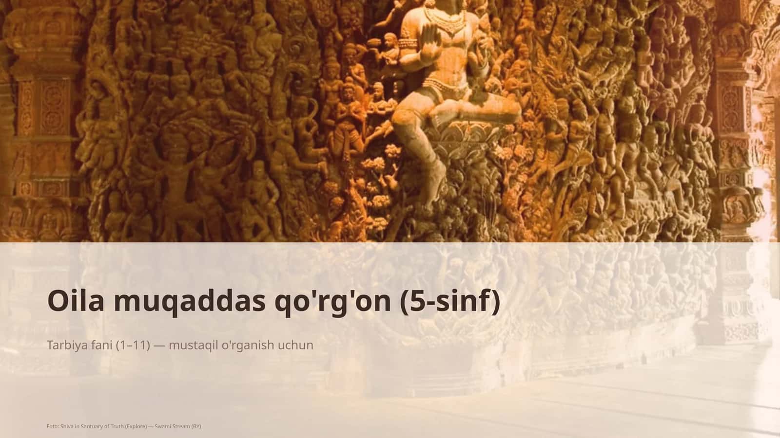 Oila muqaddas qo'rg'on (5-sinf)