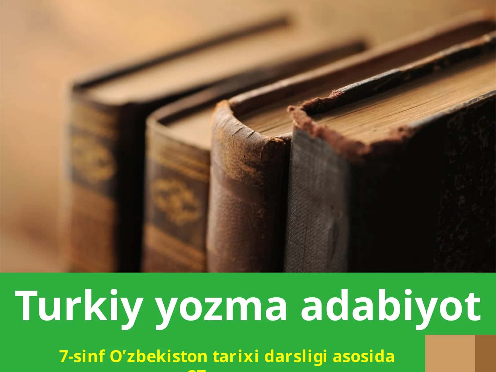 Turkiyyozmaadabiyot