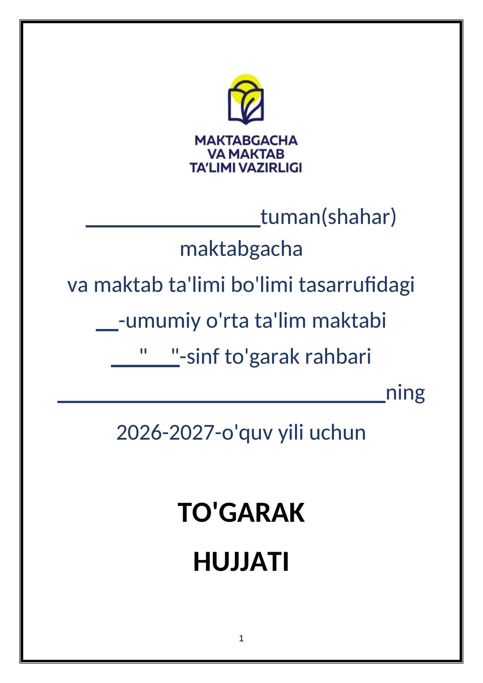 To‘garak jurnali