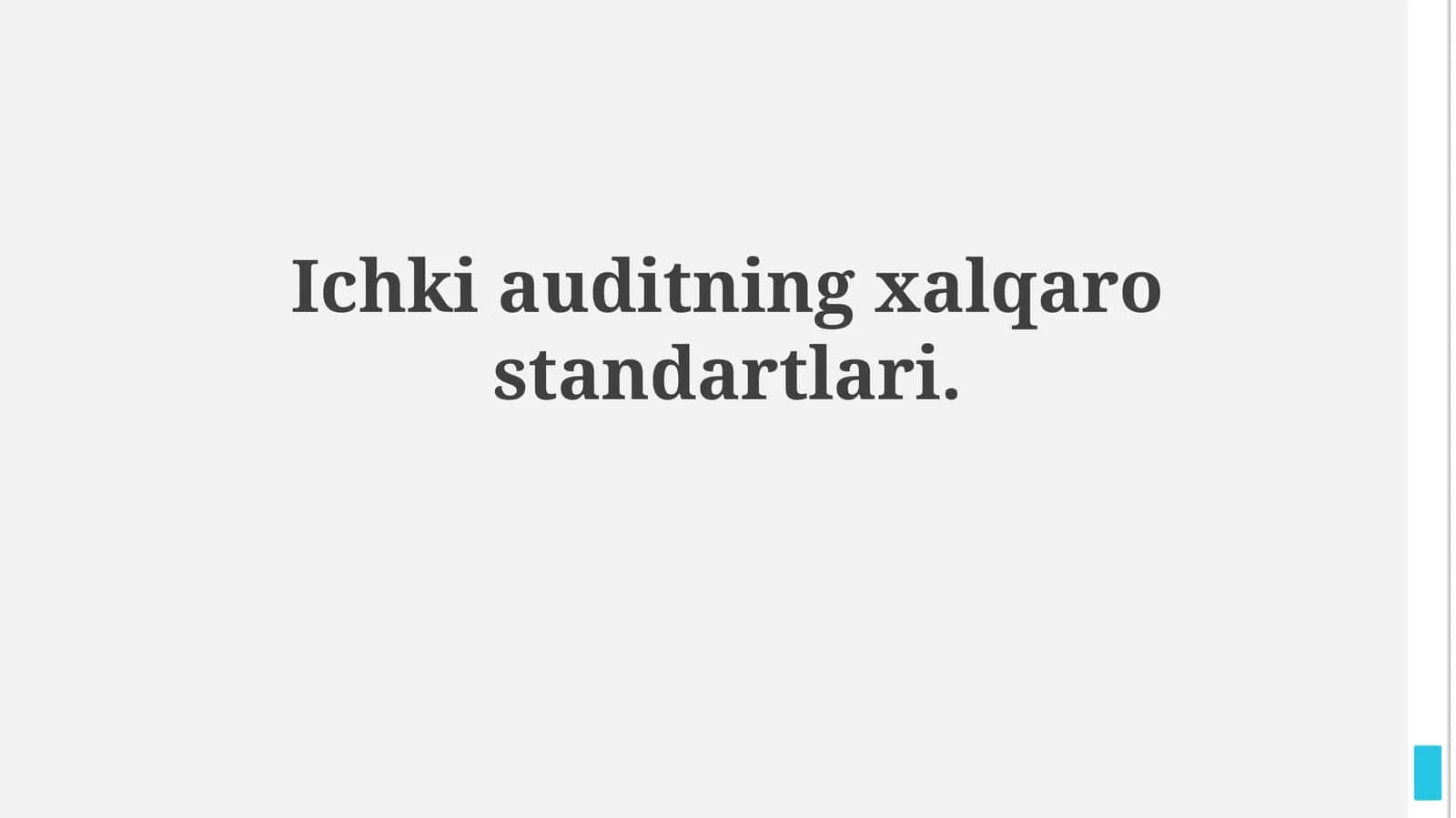 Ichki auditning xalqarostandartlari