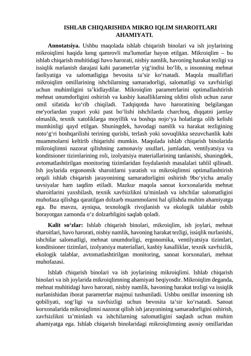 Ishlab chiqarishda Mikro iqlim sharoitlari ahamiyati