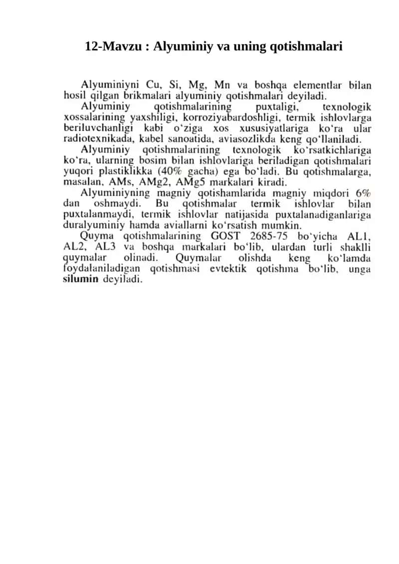 Alyuminiy va uning qotishmalari