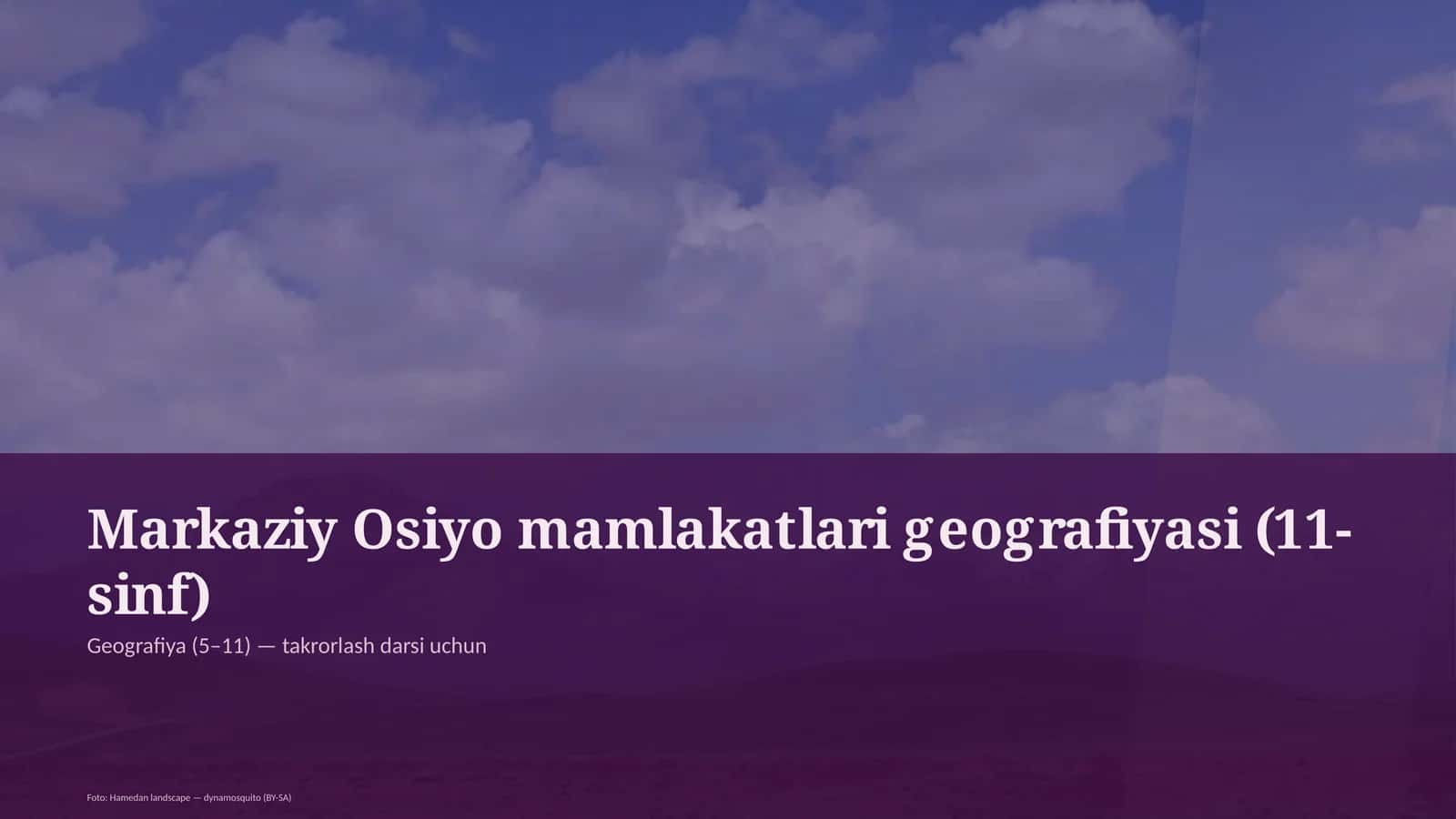 Markaziy Osiyo mamlakatlari geografiyasi (11-sinf)