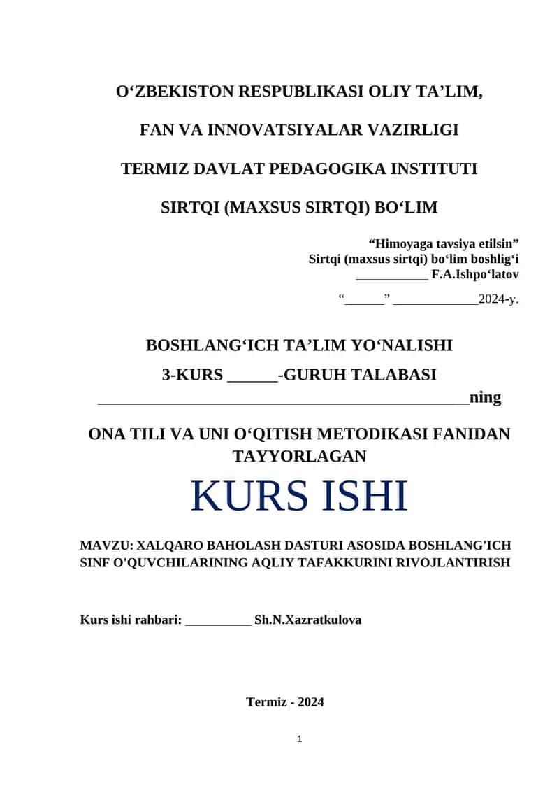 XALQARO BAHOLASH DASTURI ASOSIDA BOSHLANG'ICH SINF O'QUVCHILARINING AQLIY TAFAKKURINI RIVOJLANTIRISH
