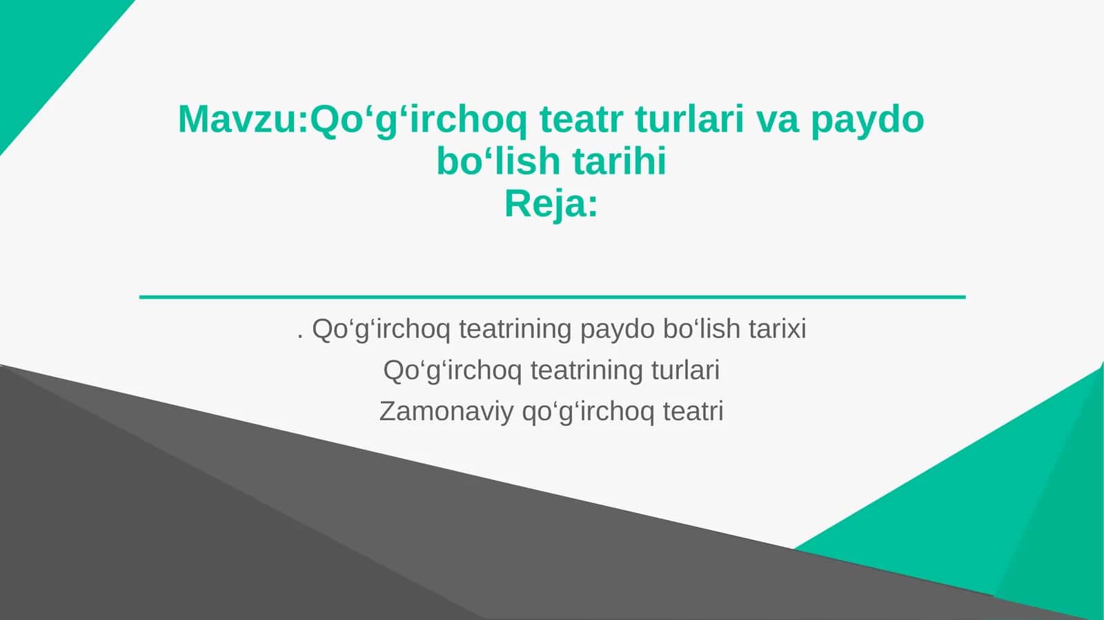 Qoʻgʻirchoq teatr turlari va paydo boʻlish tarixi