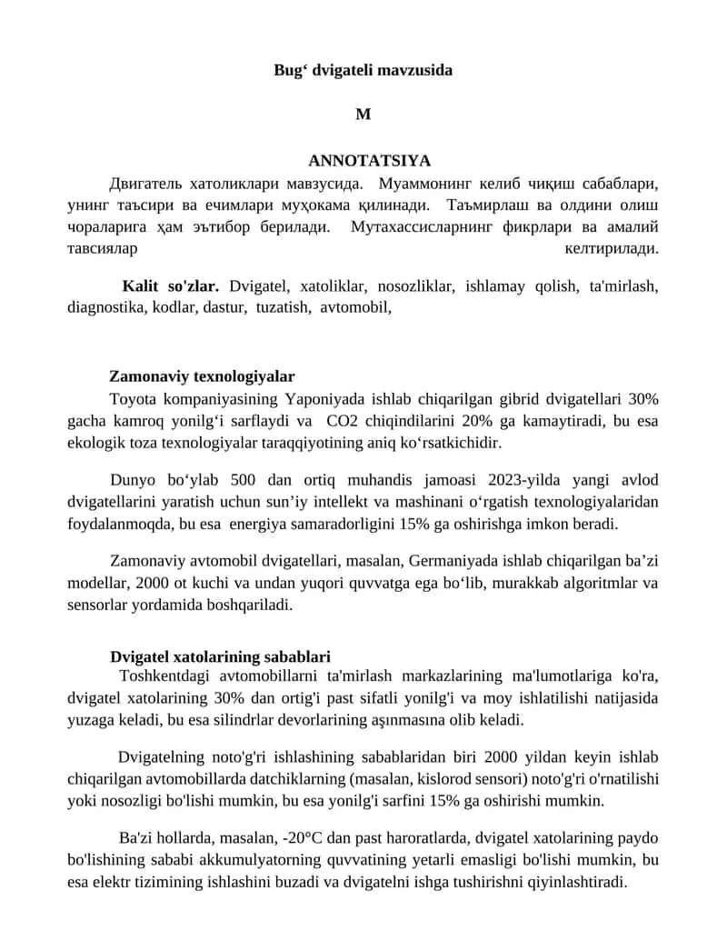 Bug‘ dvigateli mavzusida
