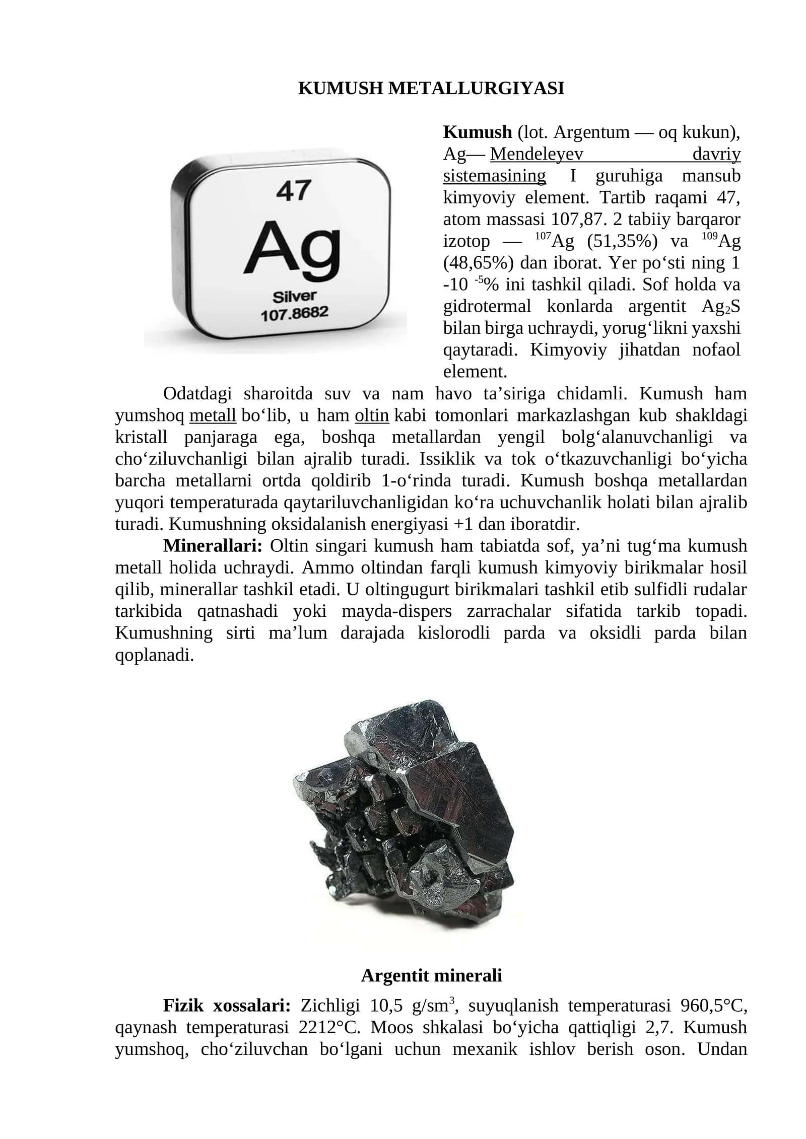 KUMUSH METALLURGIYASI