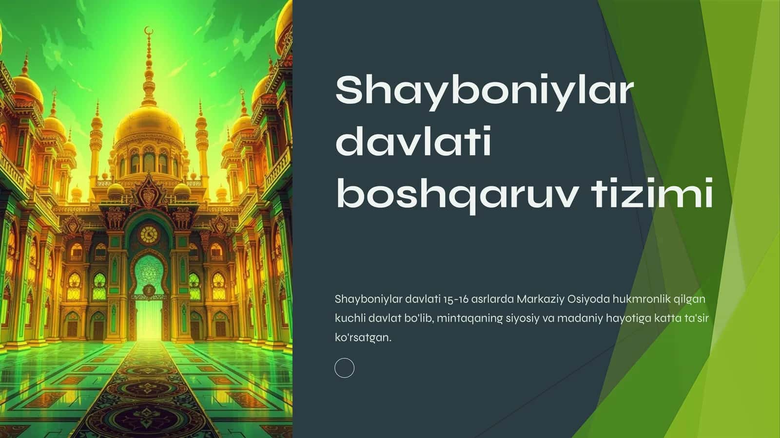 Shayboniylar davlati boshqaruv tizimi