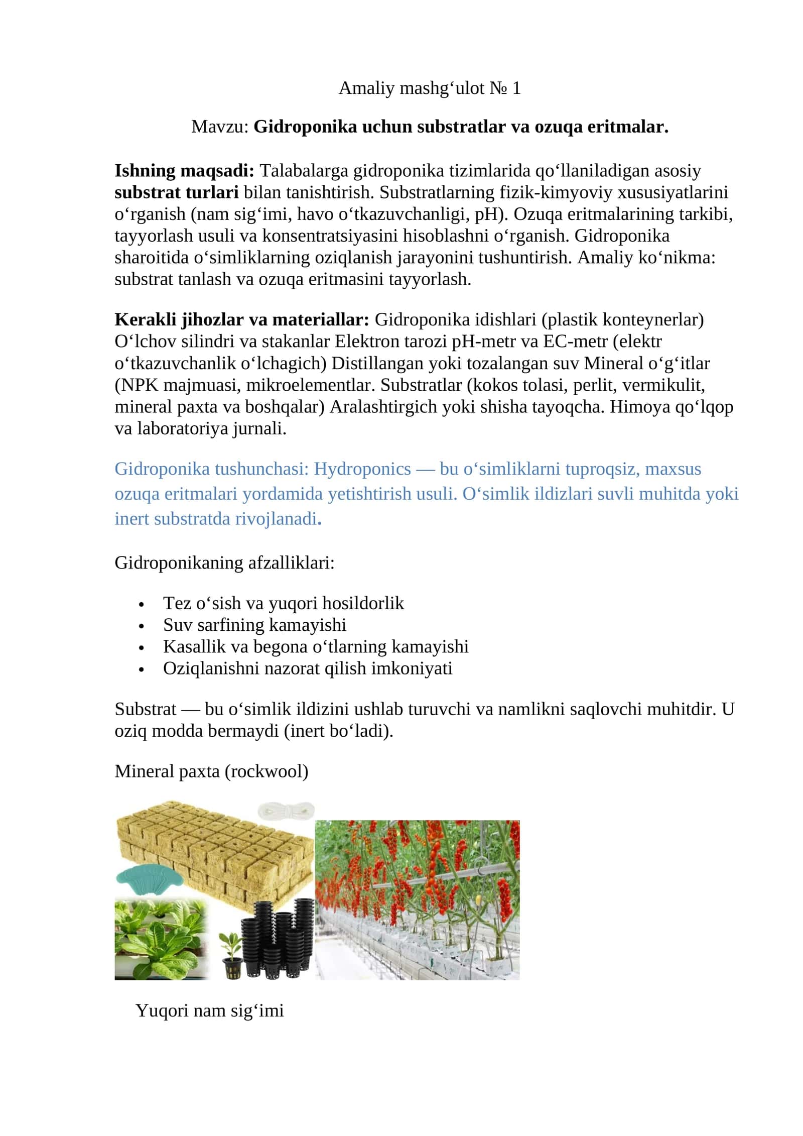 Gidroponika uchun substratlar va ozuqa eritmalar
