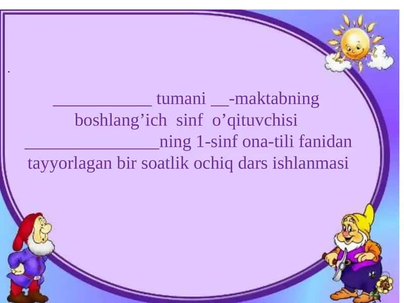 1-sinf Ona tili fanidan bir soatlik ochiq dars ishlanma O'zbek alifbosi
