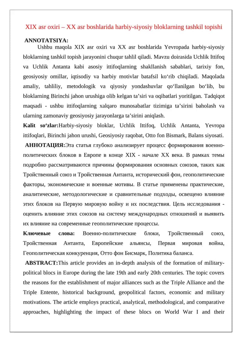 Harbiy-siyosiy bloklarning tashkil topishi