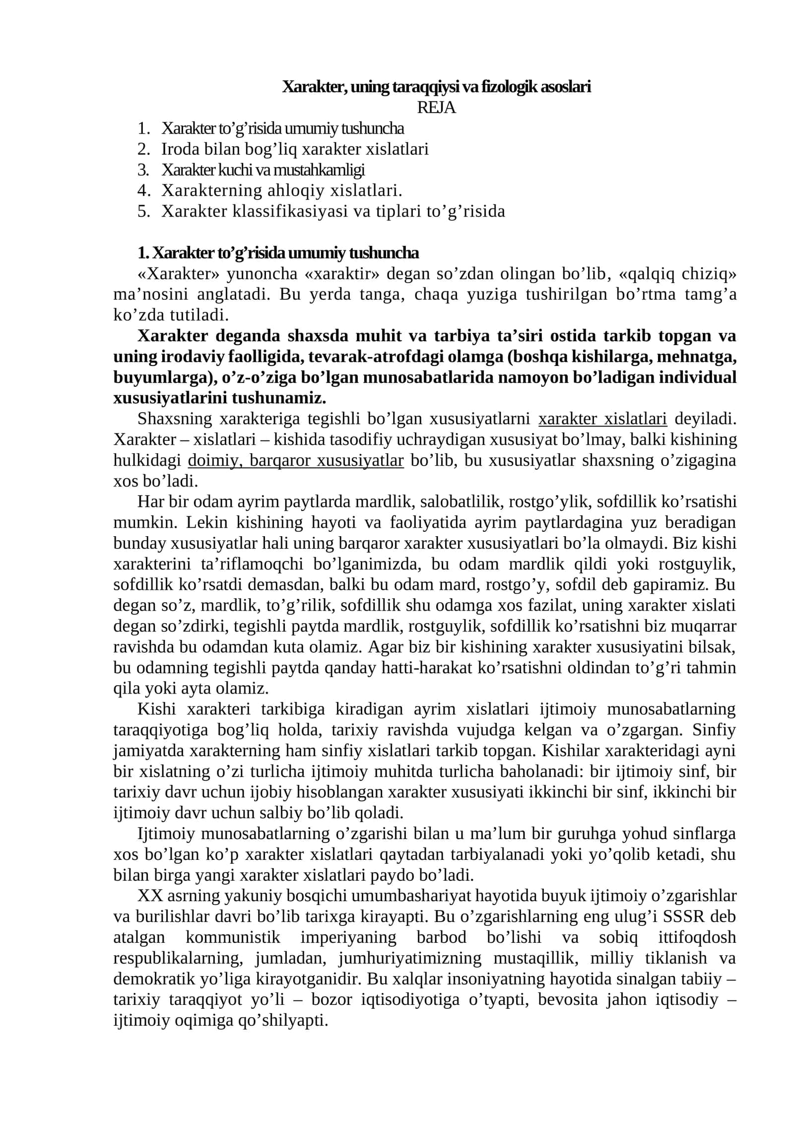 Xarakter, uning taraqqiysi va fizologik asoslari