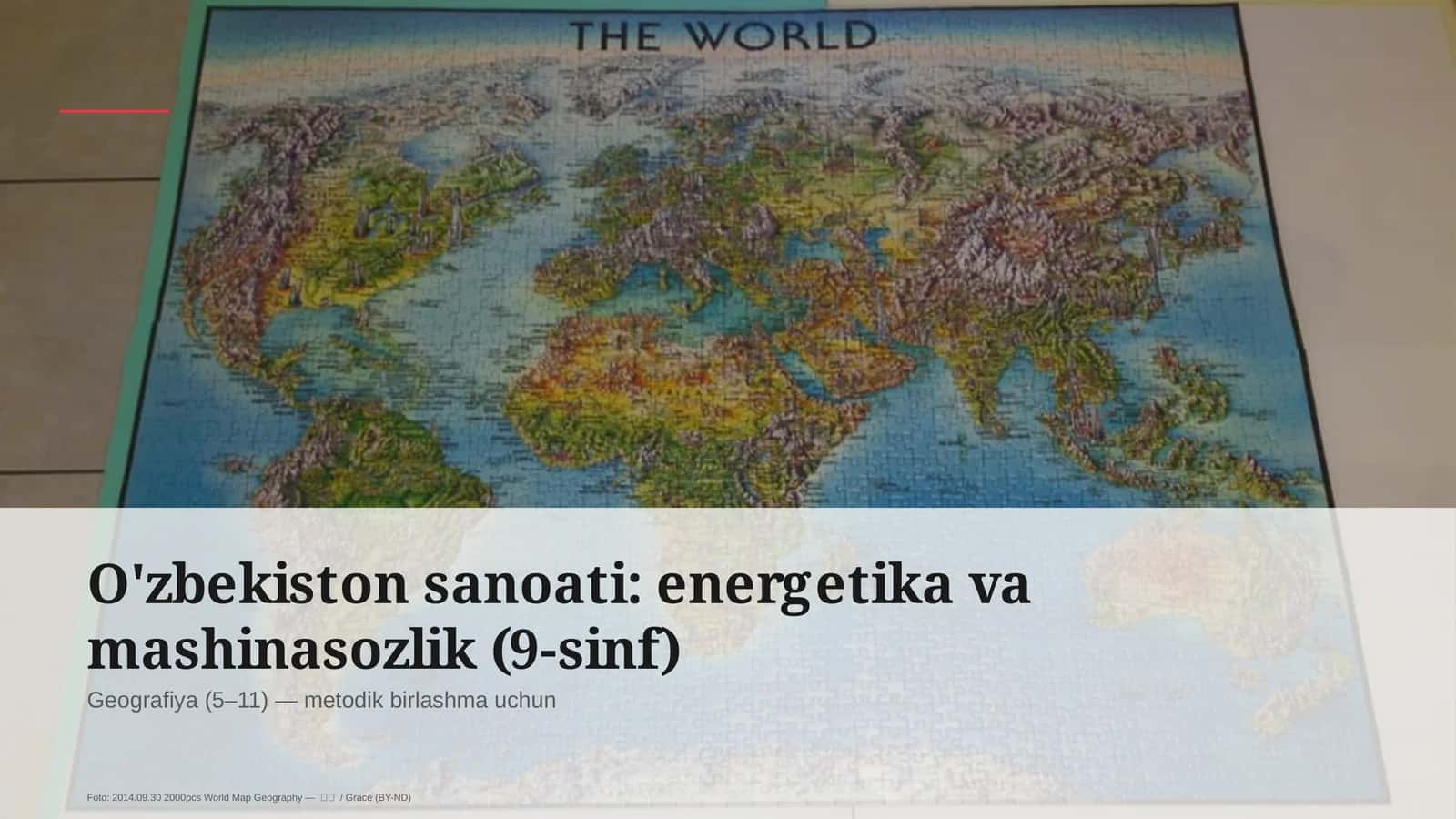 Geografiya (5-11) — metodik birlashma uchun
