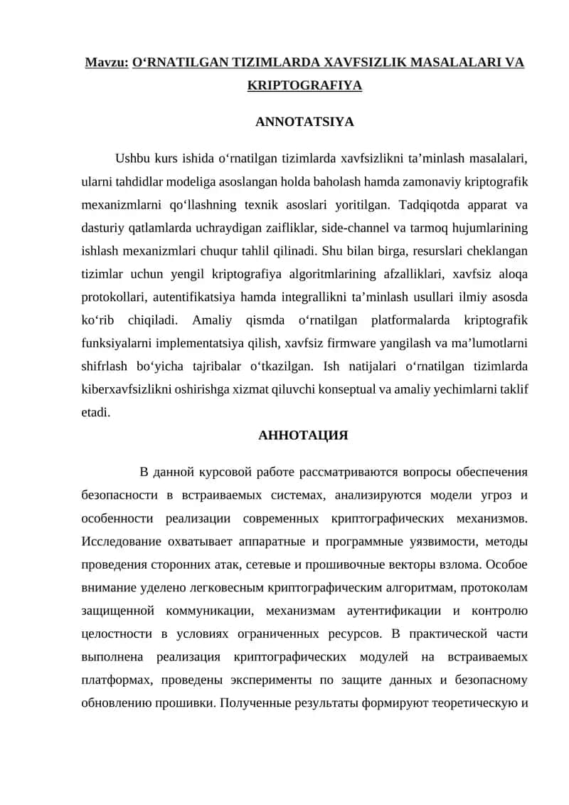 O‘RNATILGAN TIZIMLARDA XAVFSIZLIK MASALALARI VA KRIPTOGRAFIYA