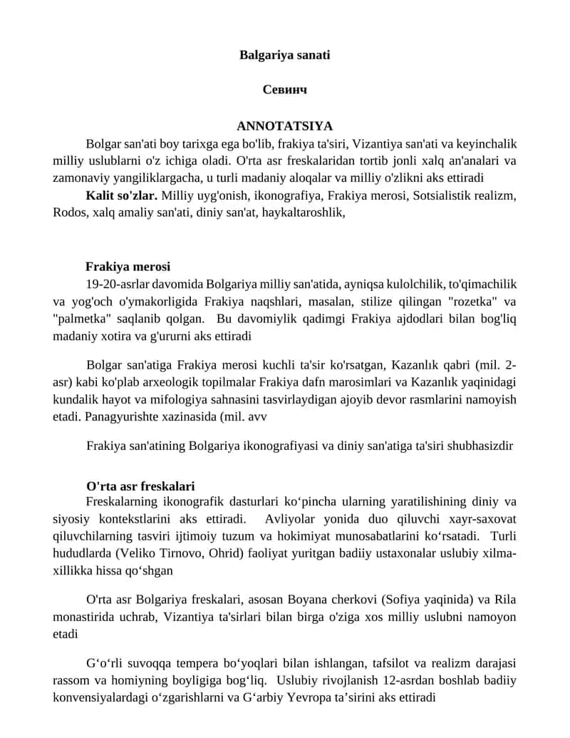 Frakiya san'ati