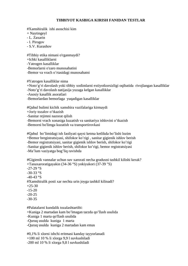 TIBBIYOT KASBIGA KIRISH FANIDAN TESTLAR