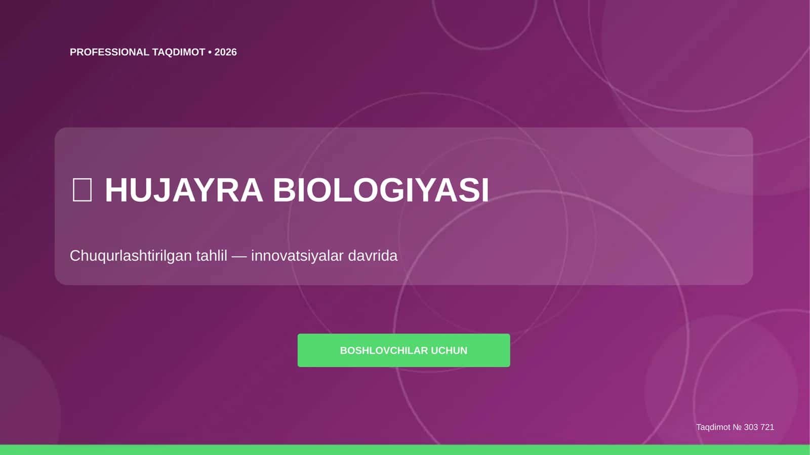 HUJAYRA BIOLOGIYASI