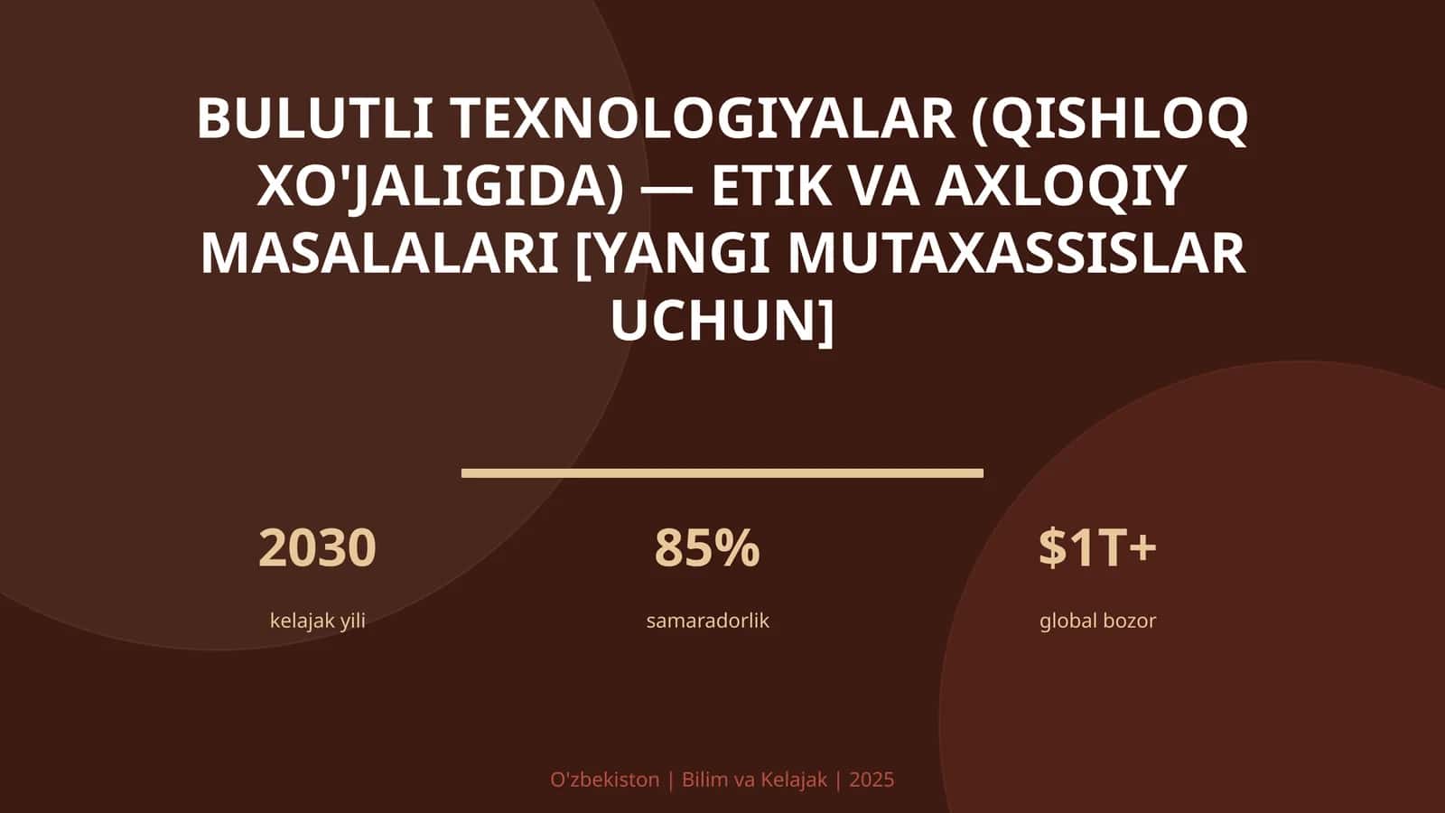 Bulutli texnologiyalar (qishloq xo'jaligida) — etik va axloqiy masalalari [yangi mutaxassislar uchun]