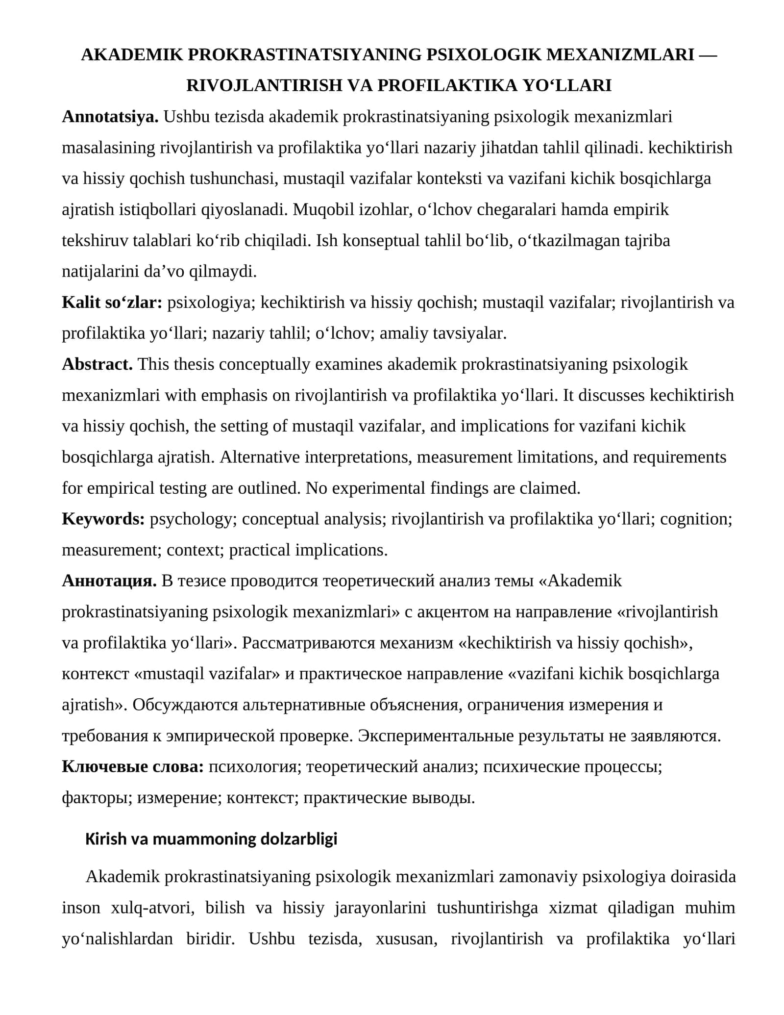 AKADEMIK PROKRASTINATSIYANING PSIXOLOGIK MEXANIZMLARI — RIVOJLANTIRISH VA PROFILAKTIKA YO‘LLARI