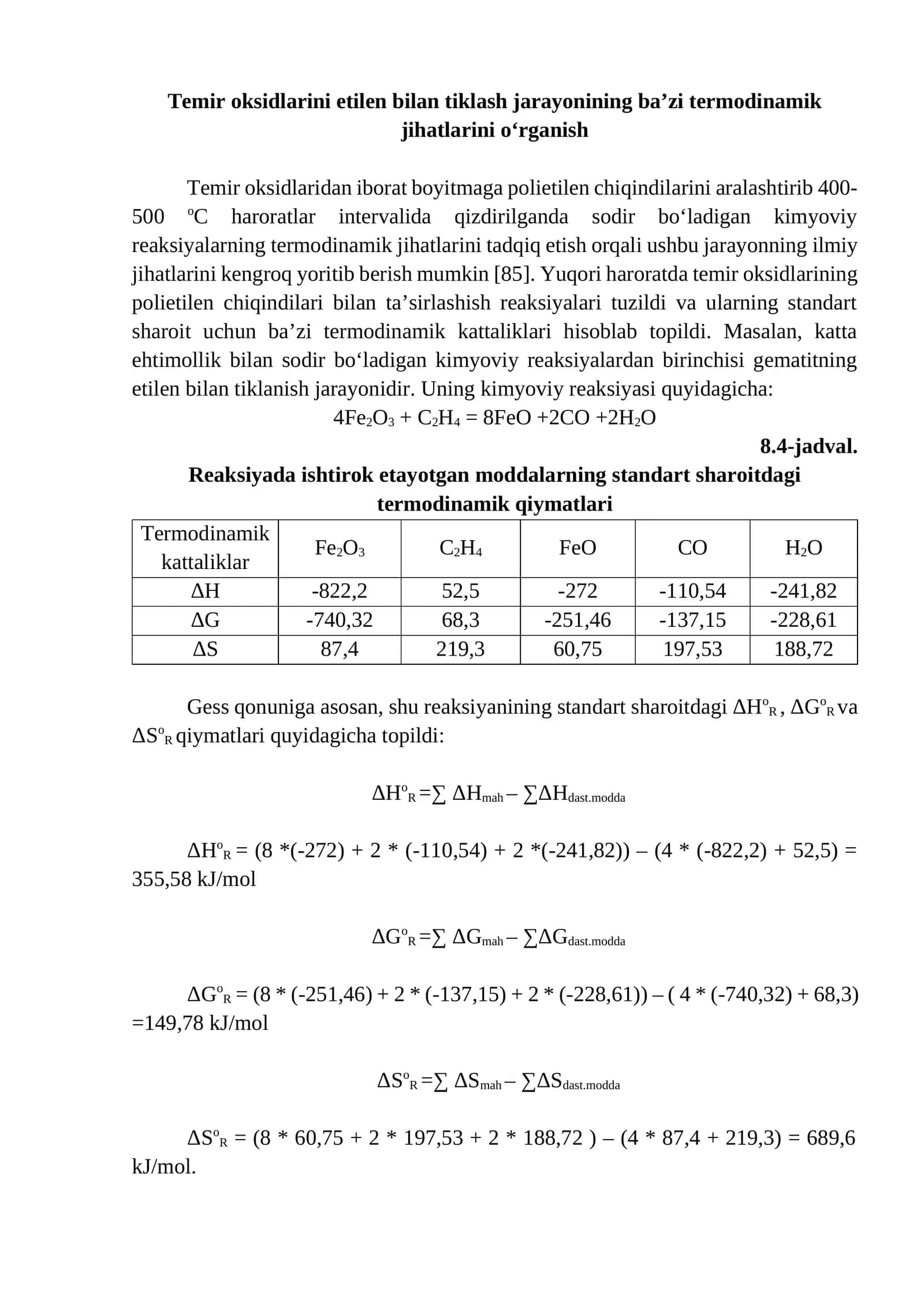 Temir oksidlarini etilen bilan tiklash jarayonining ba’zi termodinamik jihatlarini oʻrganish