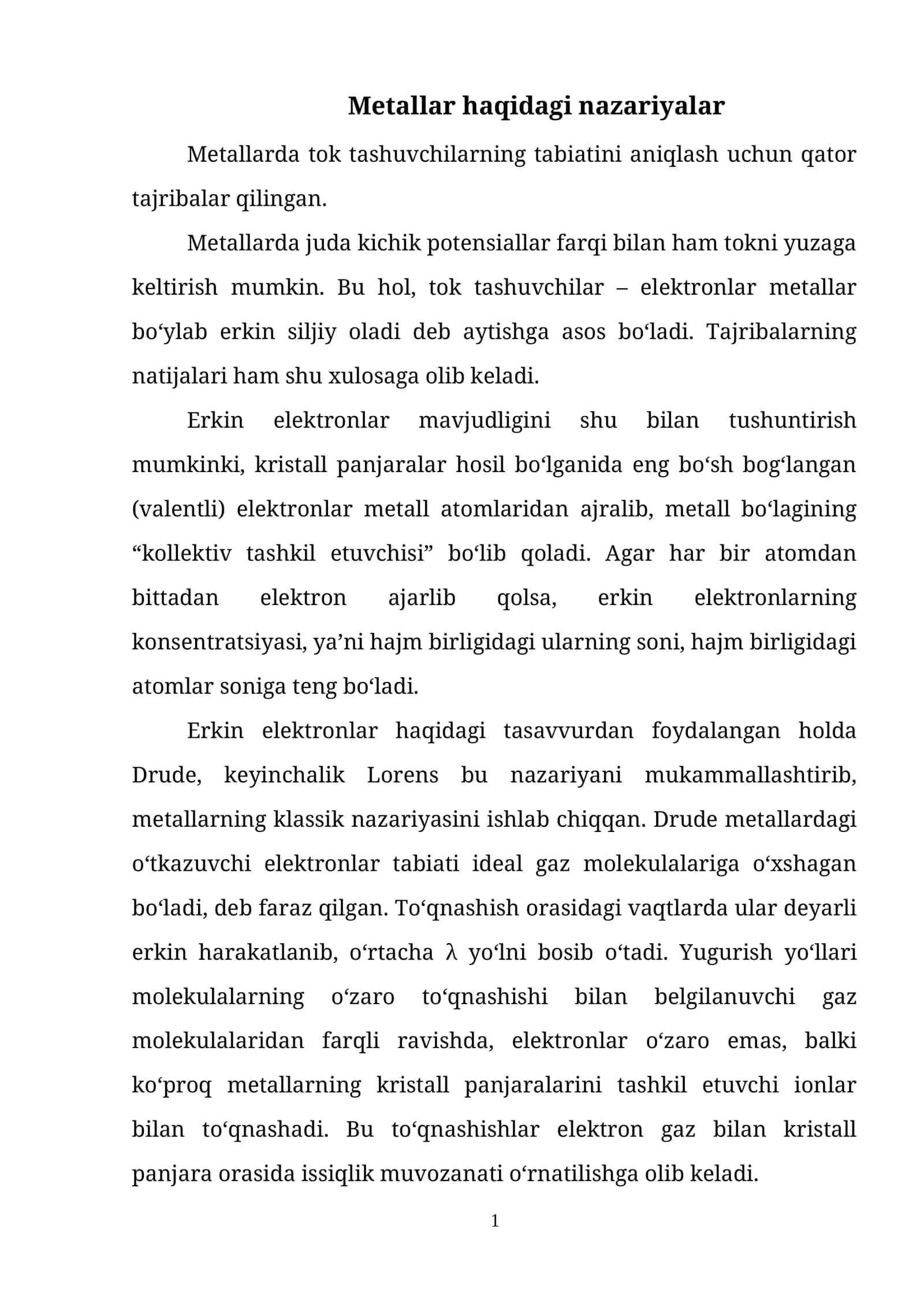 Metallar haqidagi nazariyalar