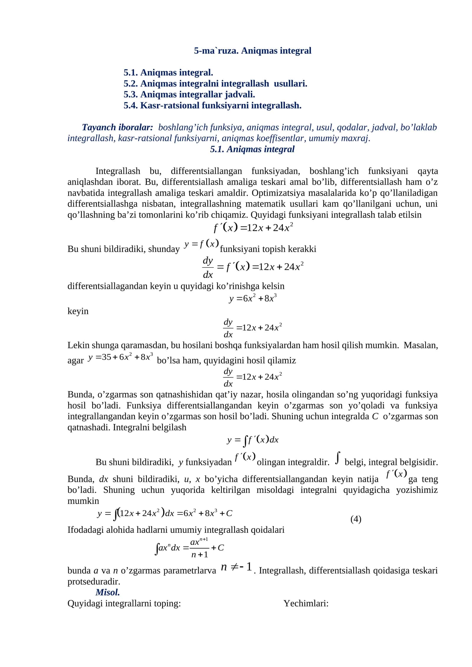 Aniqmas integral