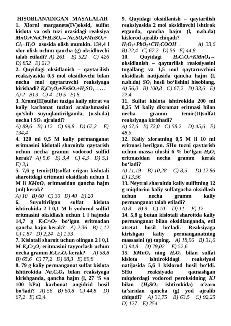 HISOBLANADIGAN MASALALAR