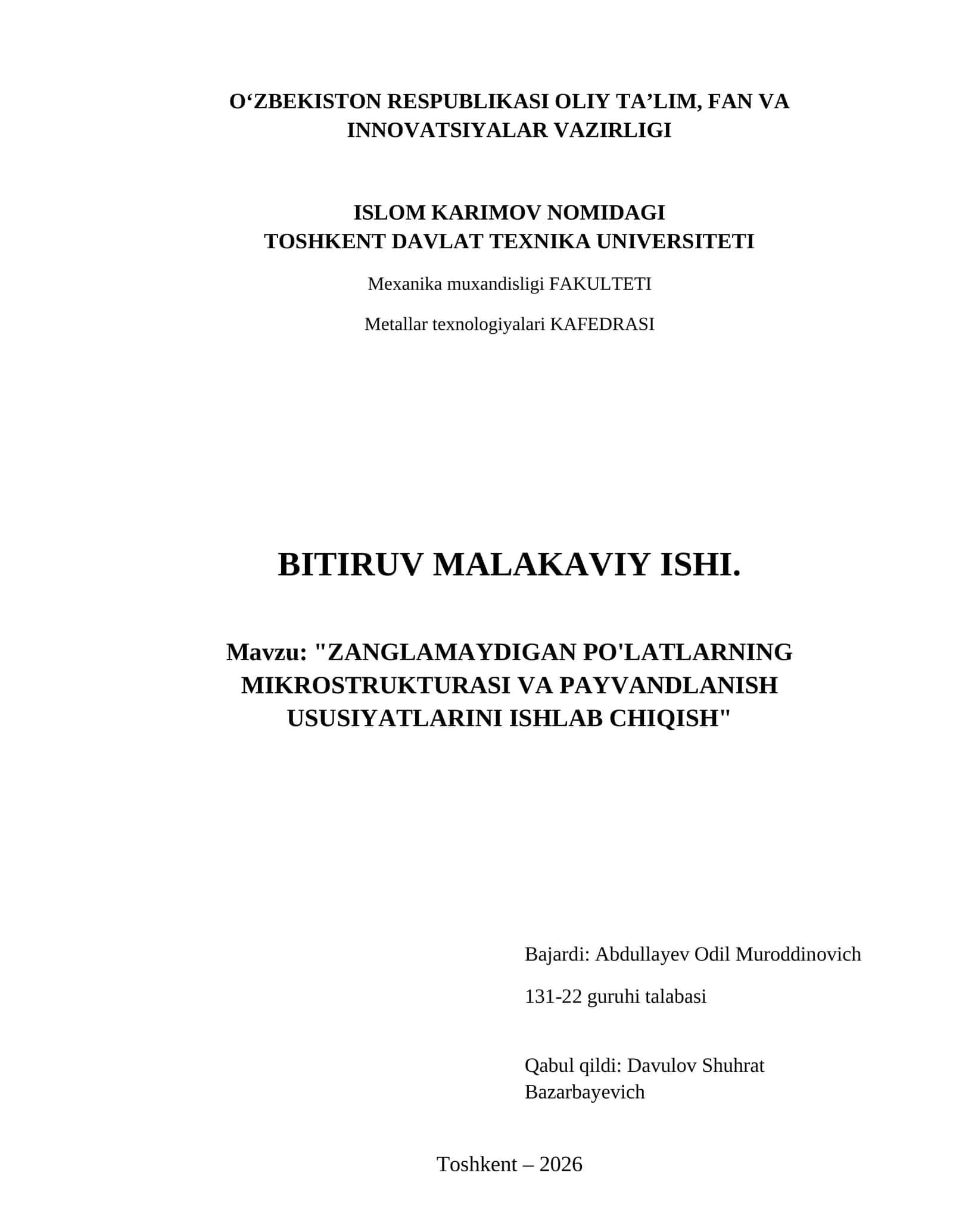 Zanglamaydigan po'latlarning