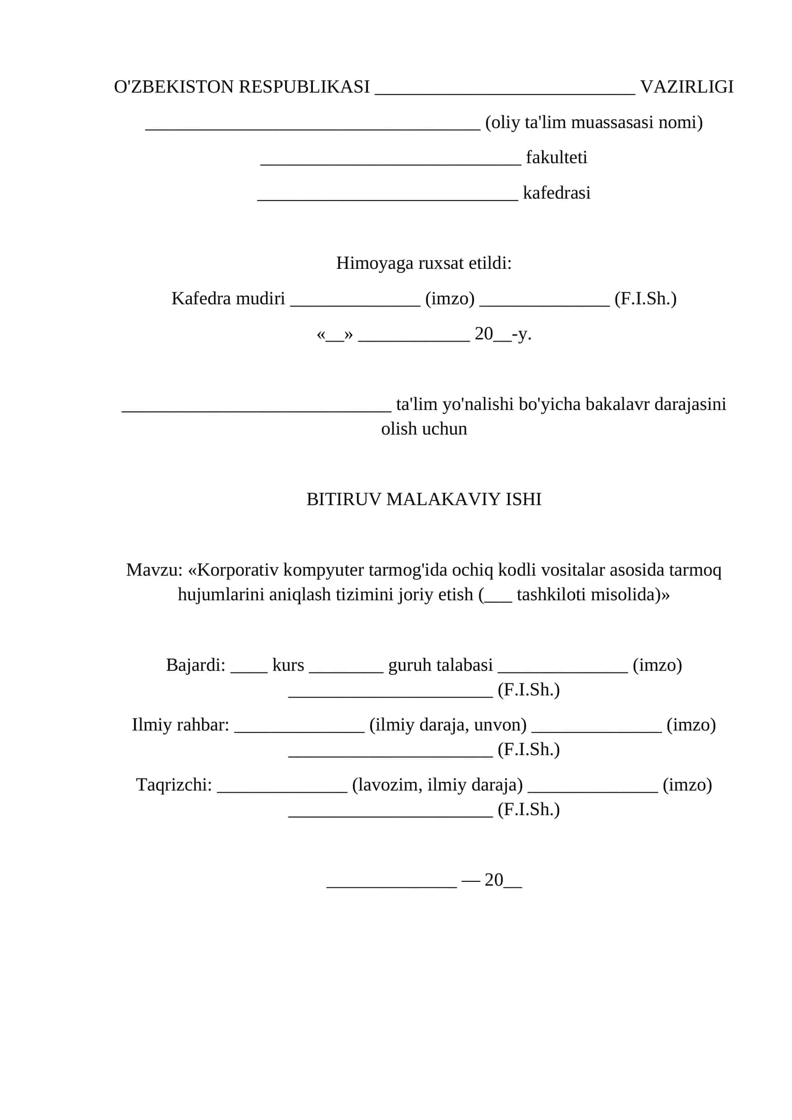 Axborot tizimlari va dasturiy injiniring BMI namunasi Korporativ kompyuter tarmogida ochiq kodli vosital