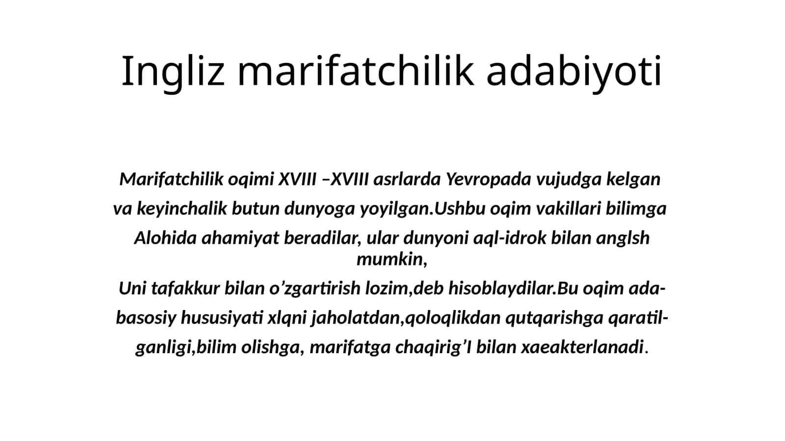 Ingliz marifatchilik adabiyoti