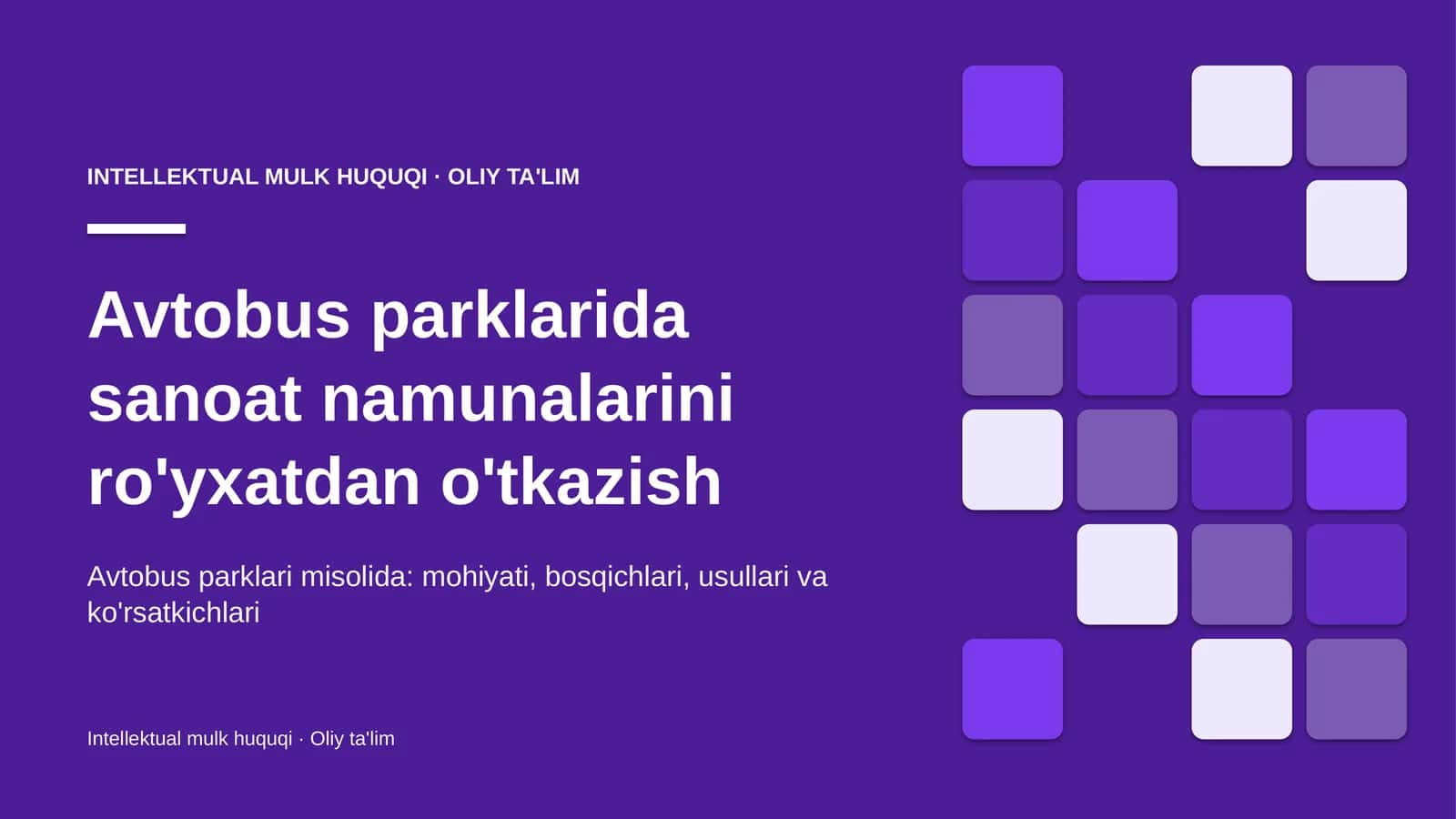 Sanoat namunalarini ro'yxatdan o'tkazish
