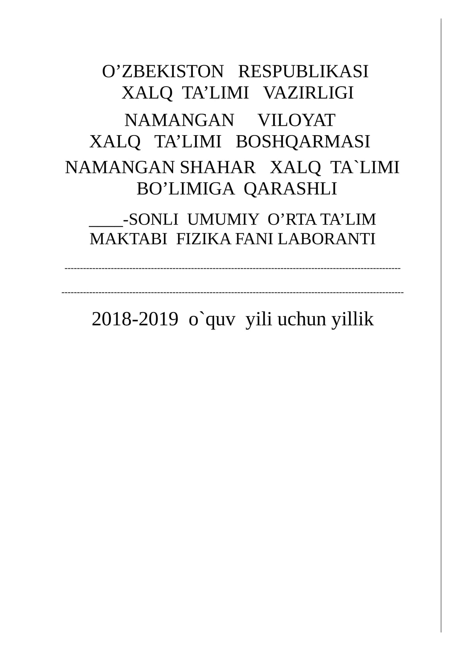Fizika fani laboranti