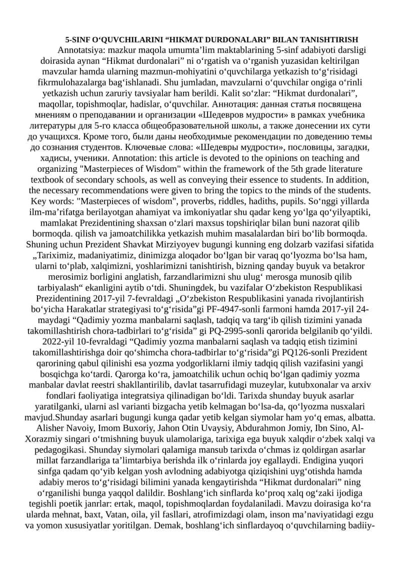 5-SINF O‘QUVCHILARINI “HIKMAT DURDONALARI” BILAN TANISHTIRISH