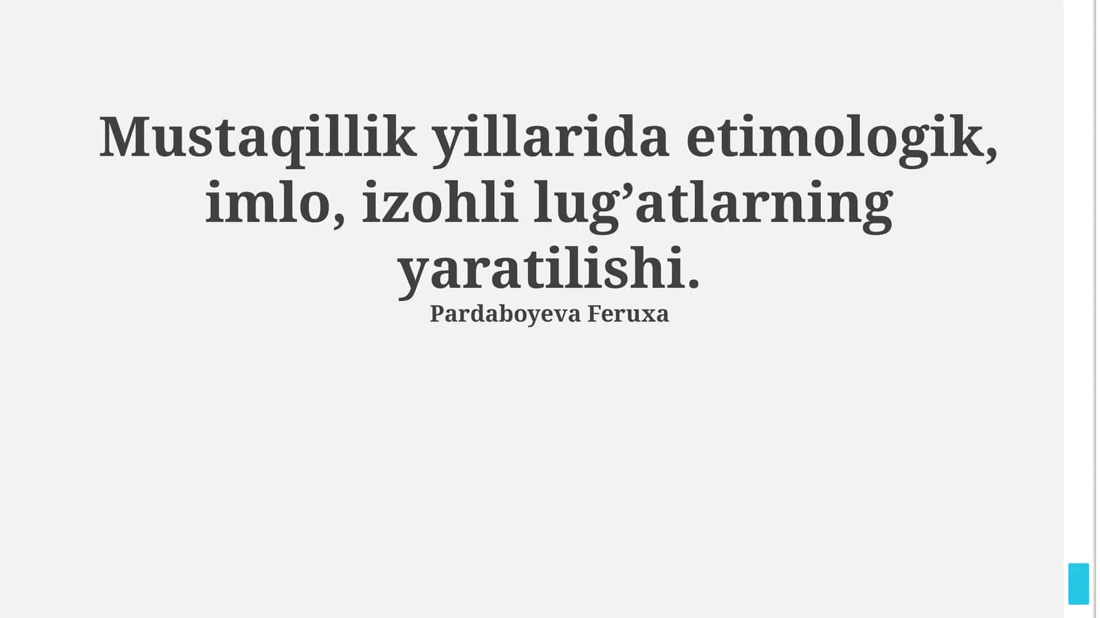 Mustaqillik yillarida etimologik, imlo, izohli lug’atlarning yaratilishi