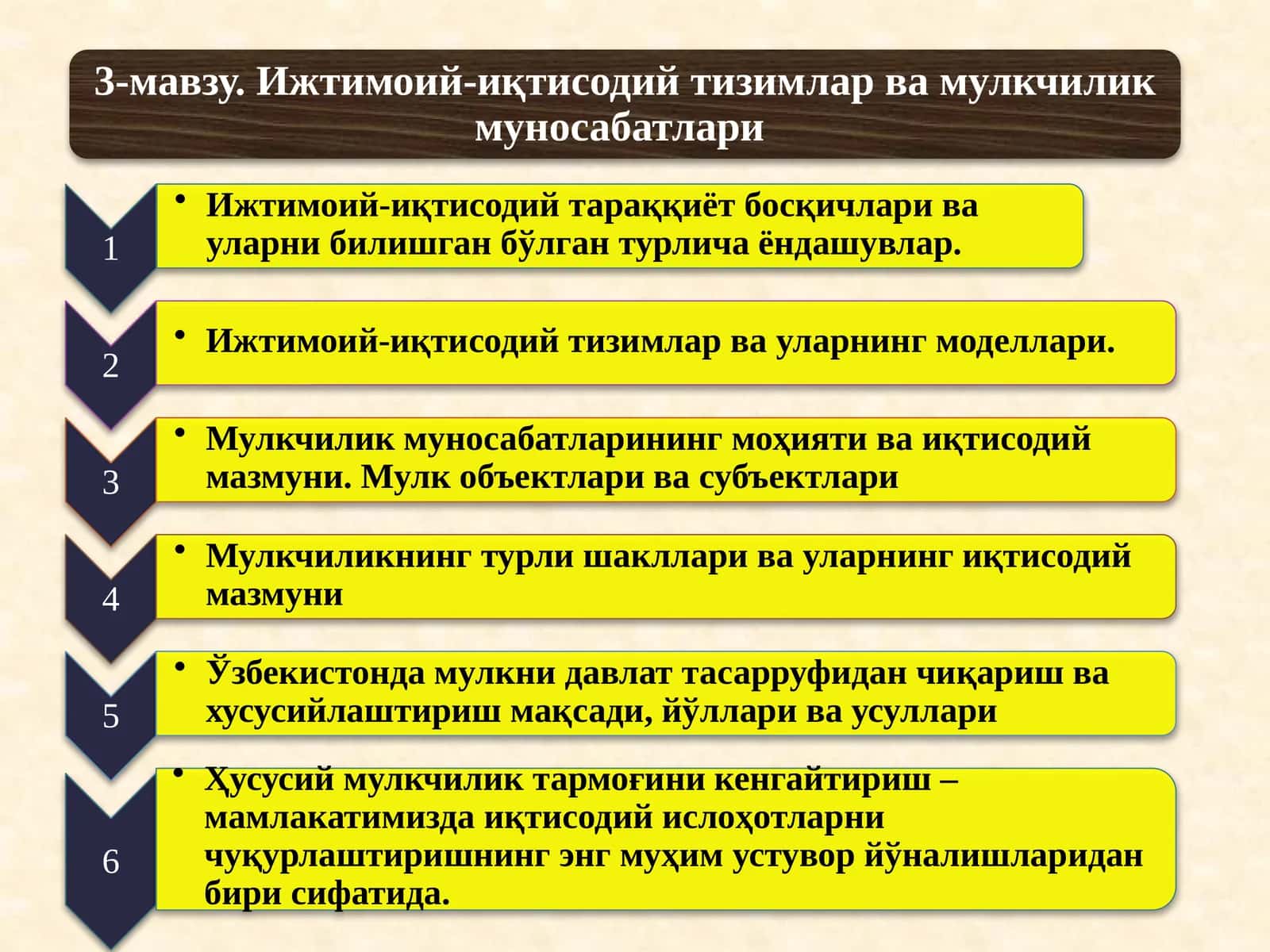 Тарихий-формационёндашувда