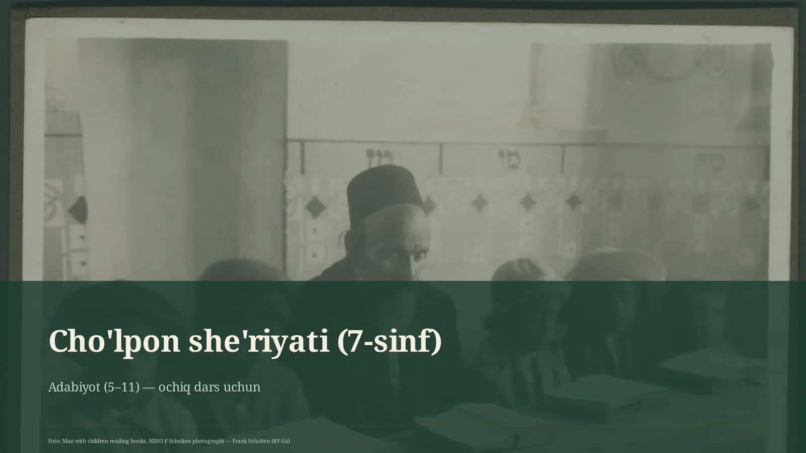 Cho'lpon she'riyati (7-sinf)