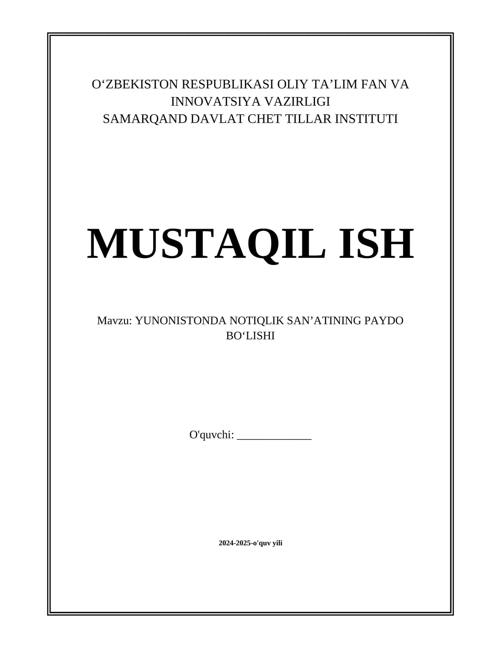 YUNONISTONDA NOTIQLIK SAN’ATINING PAYDO BO‘LISHI