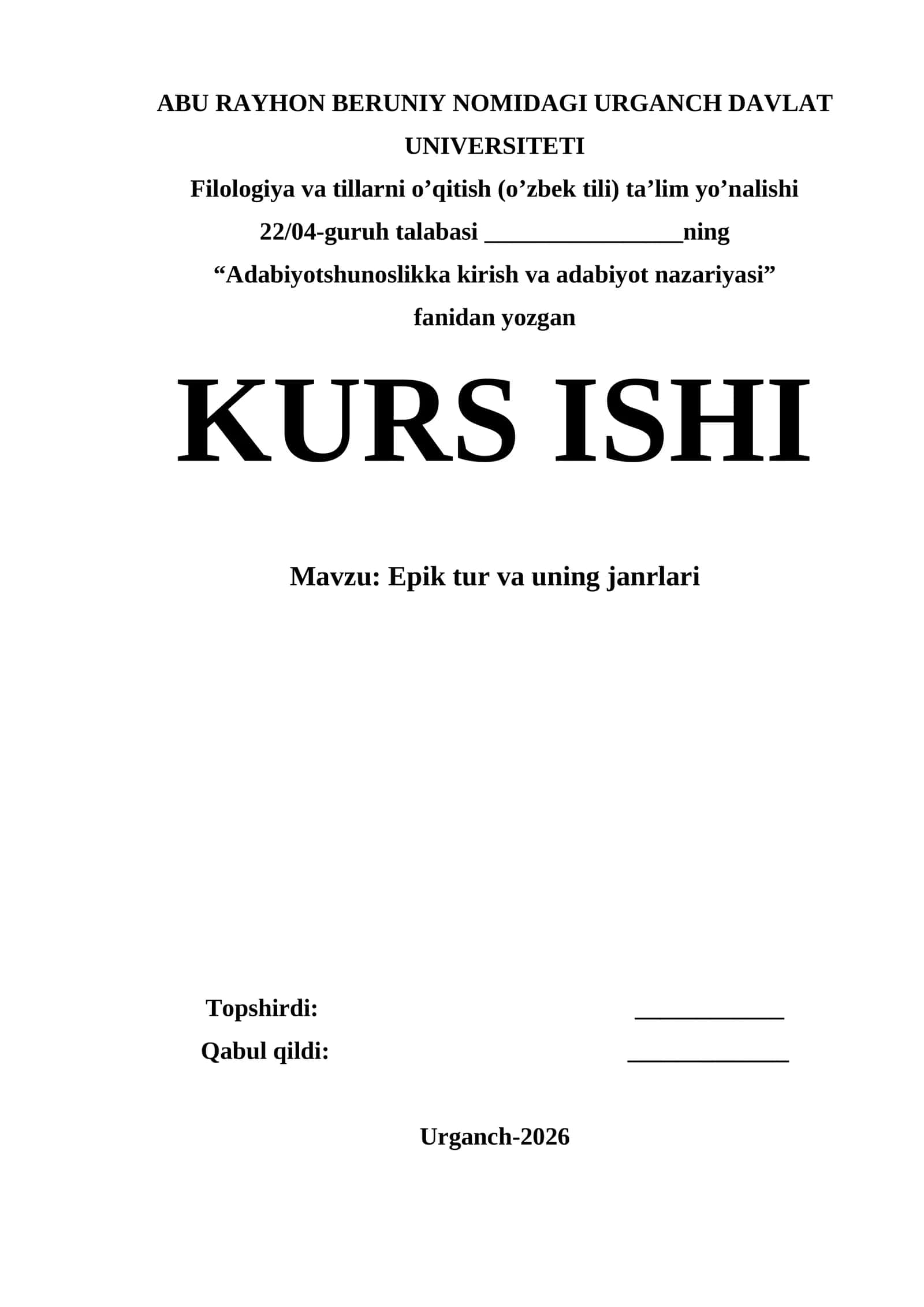 Epik tur va uning janrlari