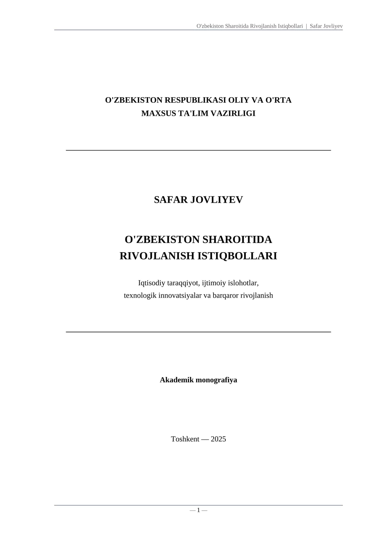 O'zbekiston Sharoitida Rivojlanish Istiqbollari