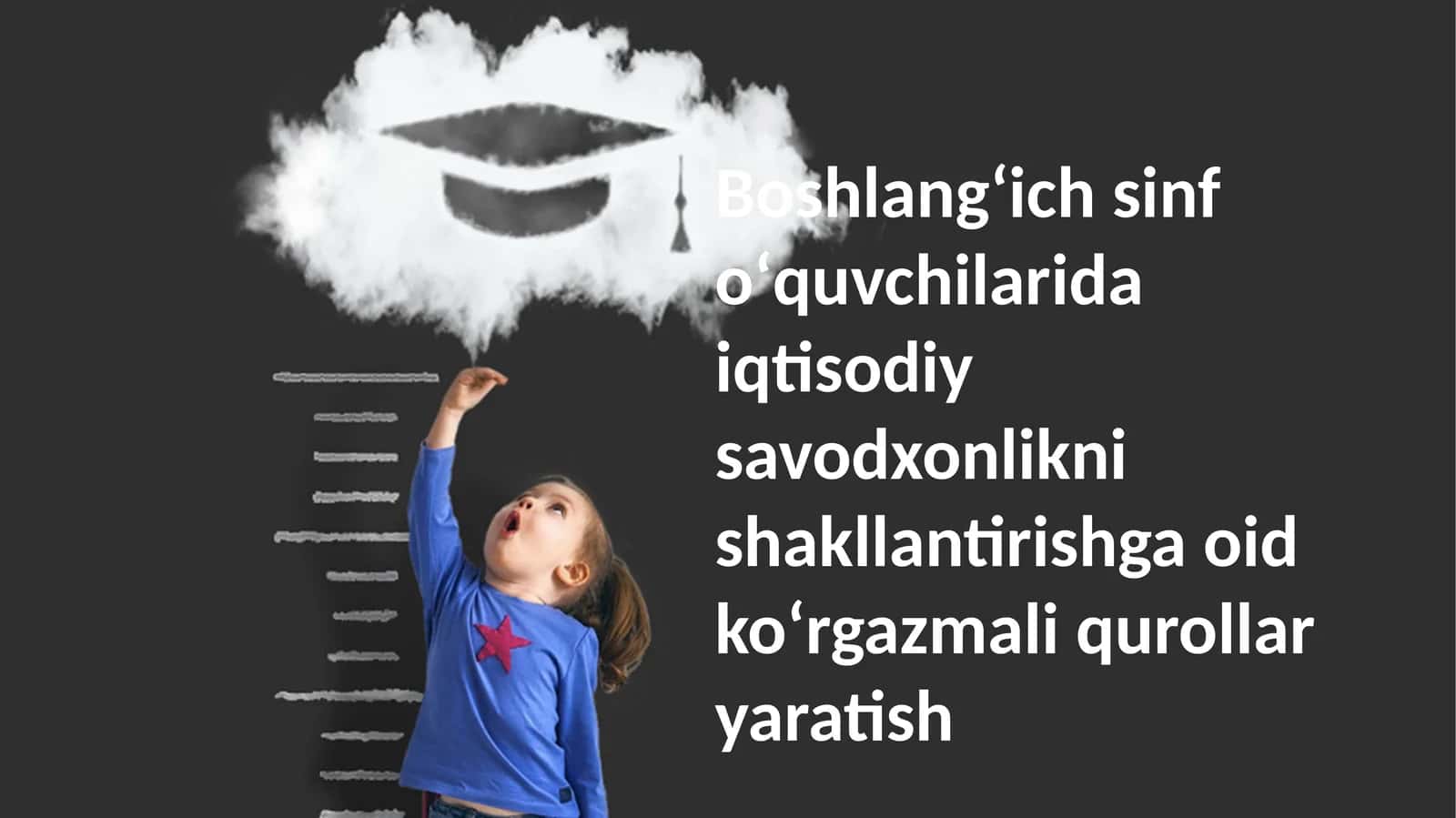 Iqtisodiy savodxonlikni shakllantirish