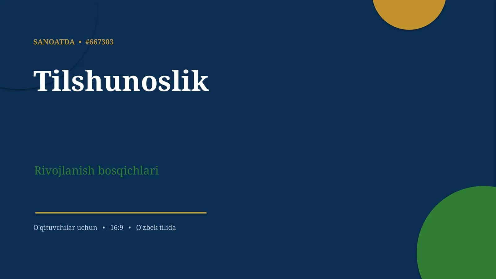 Tilshunoslik