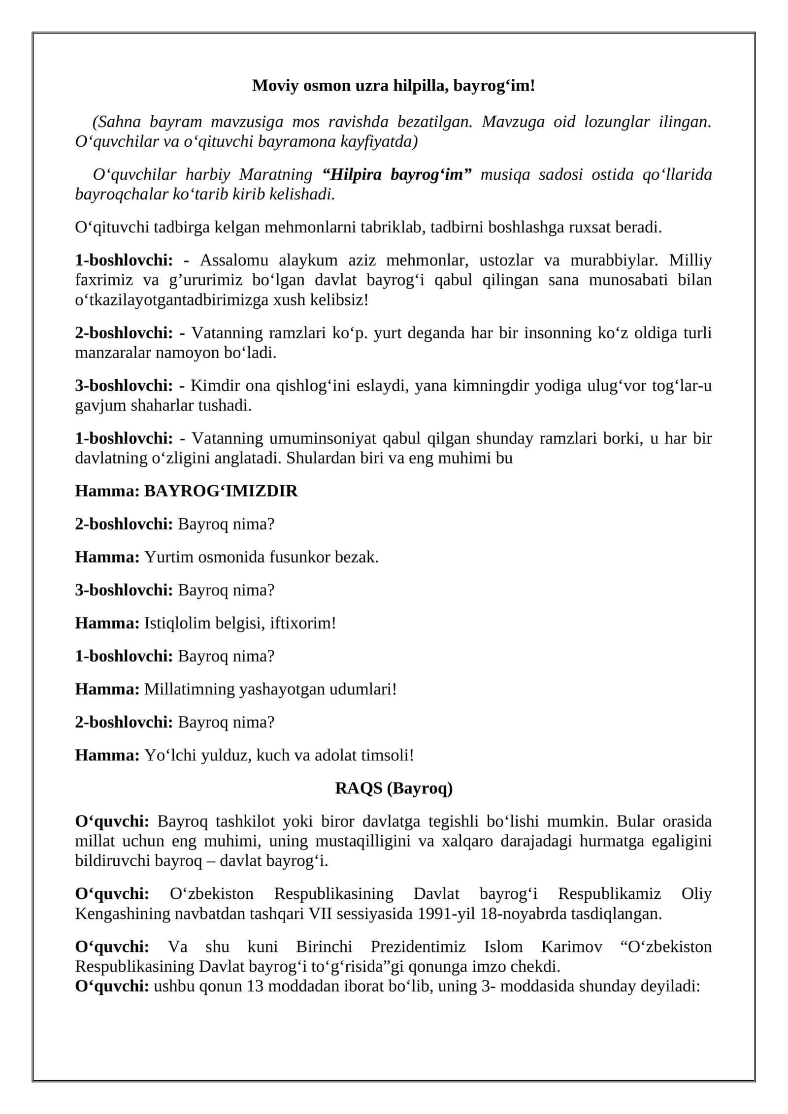 Hilpilla Bayrog‘im