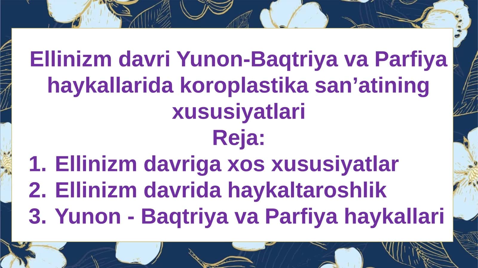 Ellinizm davri Yunon-Baqtriya va Parfiya haykallarida koroplastika san’atining xususiyatlari