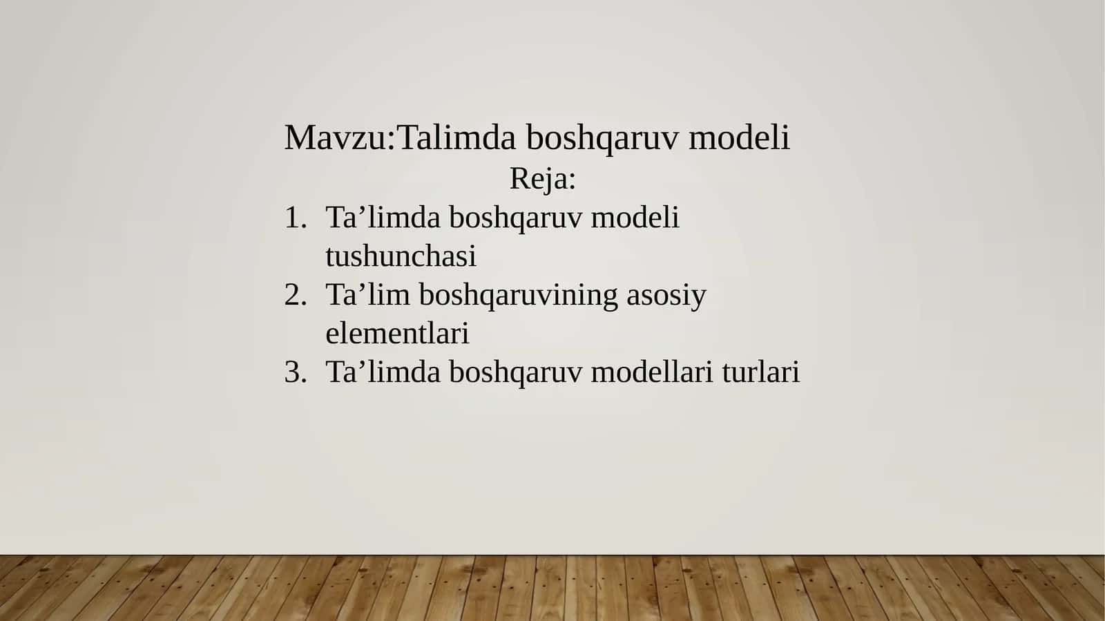 Ta'limda boshqaruv modeli