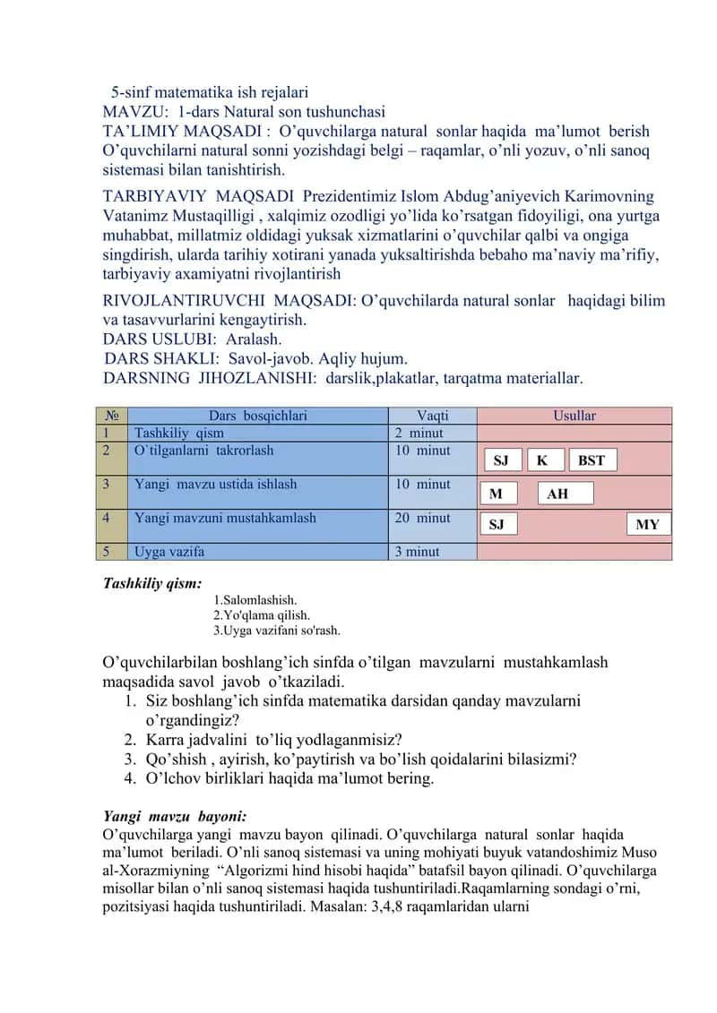 5-sinf matematika ish rejalari