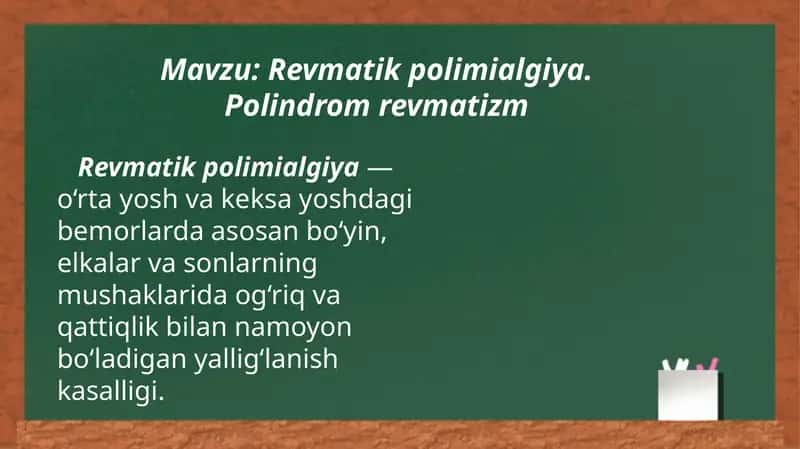 Revmatik polimialgiya. Polindrom revmatizm