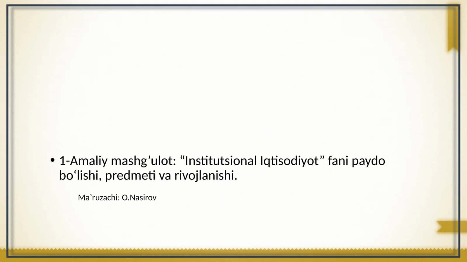 Institutsional Iqtisodiyot