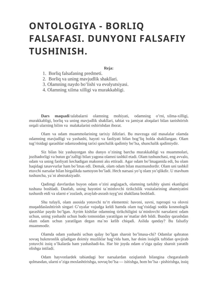 ONTOLOGIYA - BORLIQ FALSAFASI. DUNYONI FALSAFIY TUSHINISH