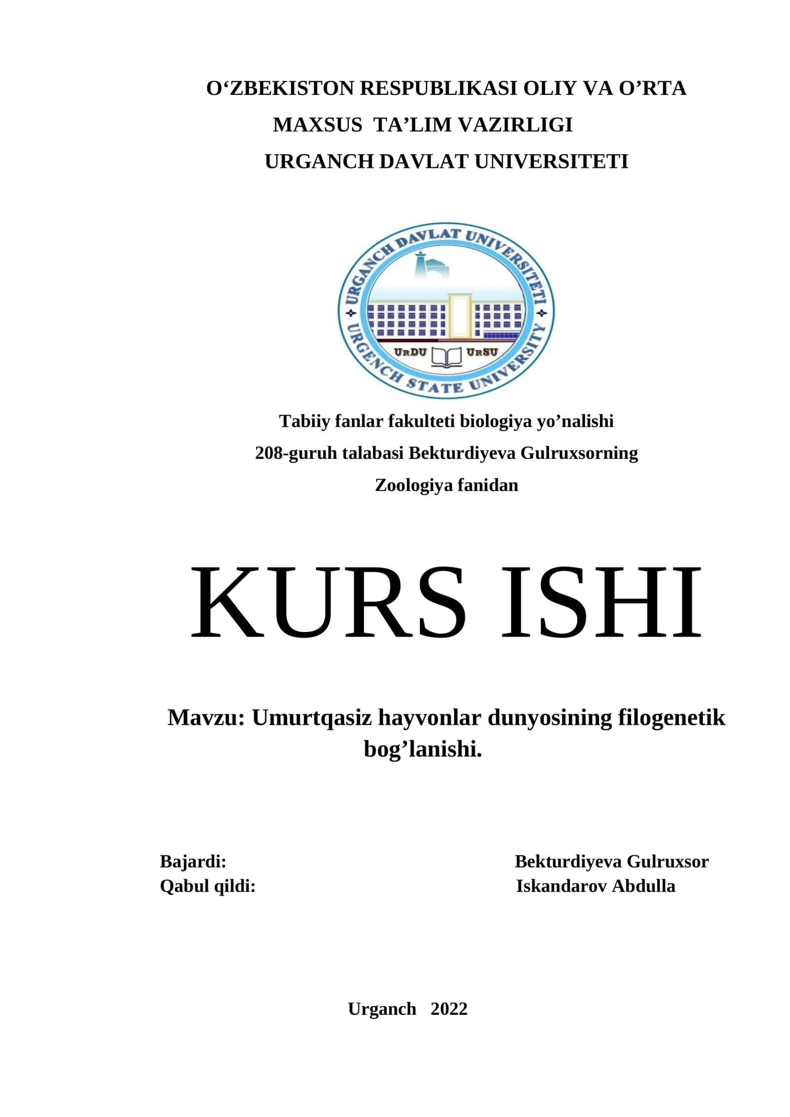 Umurtqasiz hayvonlar filogenetikasi